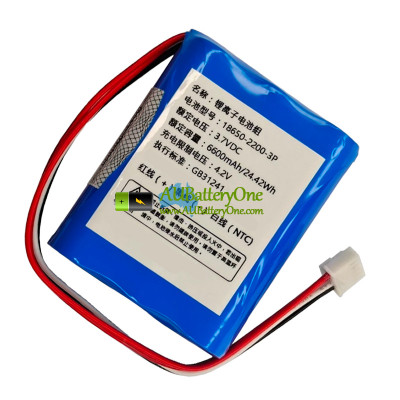 Battery Replacement for Edifier D3-8 18650-2200-3P