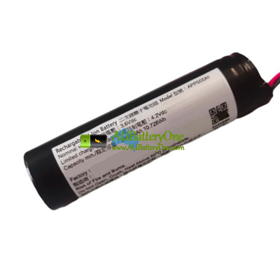 Battery Replacement for PLC APP000A1