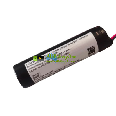 Battery Replacement for PLC APP000A2