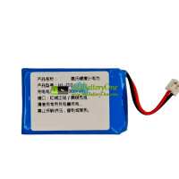 Battery Replacement for PLC HL-210