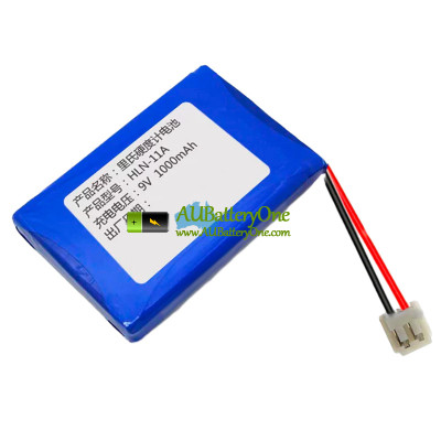 Battery Replacement for PLC HLN-11A