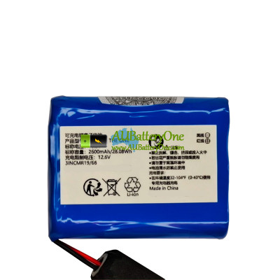 Battery Replacement for PLC KLIPSCH-THE-ONE