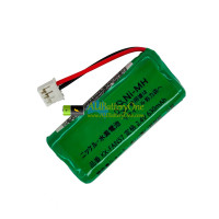 Battery Replacement for PLC KX-FAN57