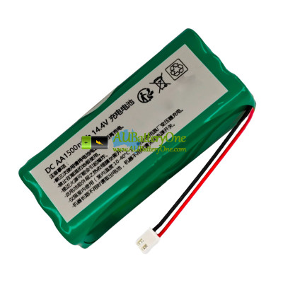 Battery Replacement for PLC TP-AVC702