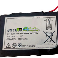 Battery Replacement for WASOTA JY186X2 Battery Replacement for WASOTA JY186X2