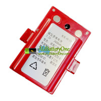 Battery Replacement for Kolida KB-30B