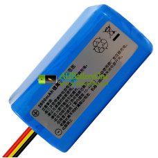 Battery Replacement for Papago 2600mAh