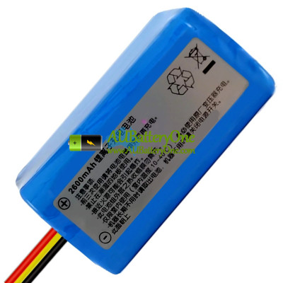 Battery Replacement for Papago 2600mAh
