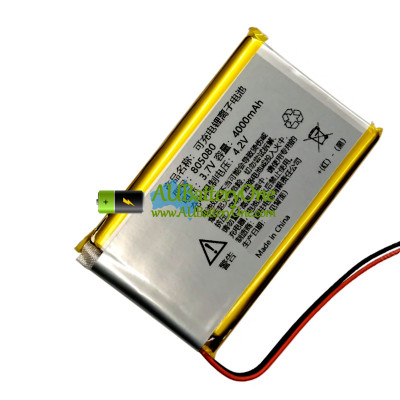 Battery Replacement for PLC 805080