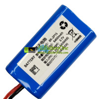 Battery Replacement for PLC BR-2P1S