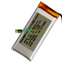 Battery Replacement for PLC E160W Battery Replacement for PLC E160W