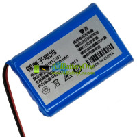 Battery Replacement for PLC HHX1S001