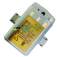 Battery Replacement for South NB-35