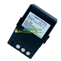Battery Replacement for South NTS-342A/R5A/R6A/R10A 341I Li-39 Battery Replacement for South NTS-342A/R5A/R6A/R10A 341I Li-39