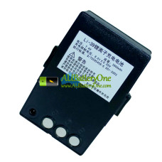 Battery Replacement for South NTS-342A/R5A/R6A/R10A 341I Li-39