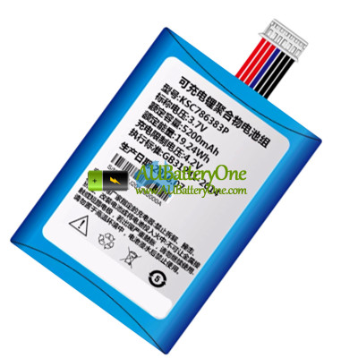 Battery Replacement for STAR KSC786383P S-1000